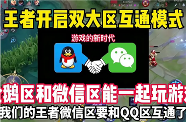 管家和100管家婆中奖概率-新澳门2025年正版免费怎么跨区组队
